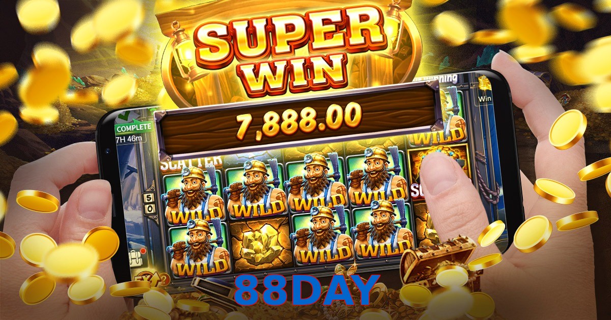 88DAY