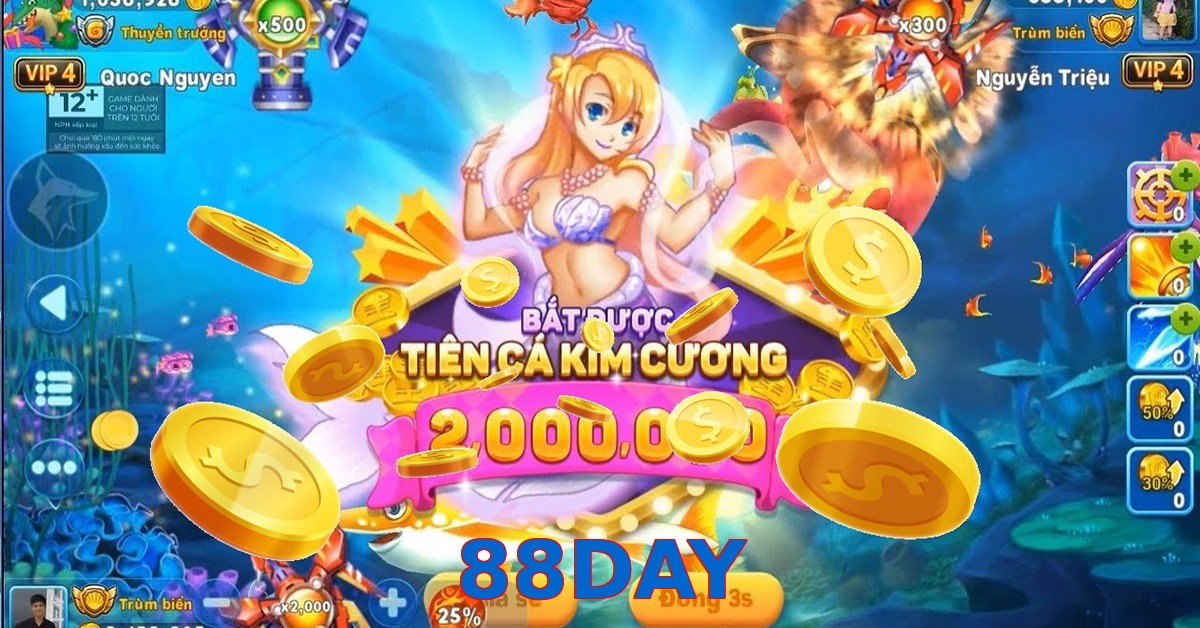 88DAY