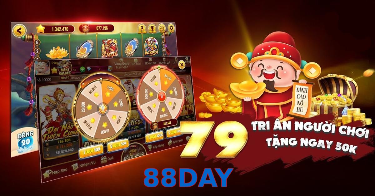 88DAY