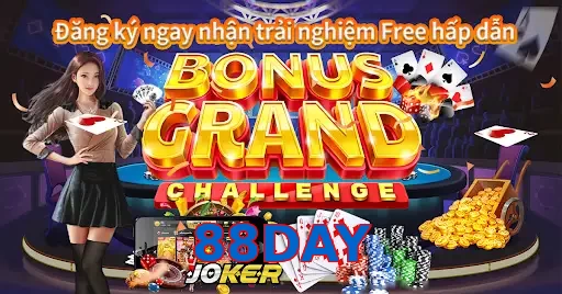 88DAY