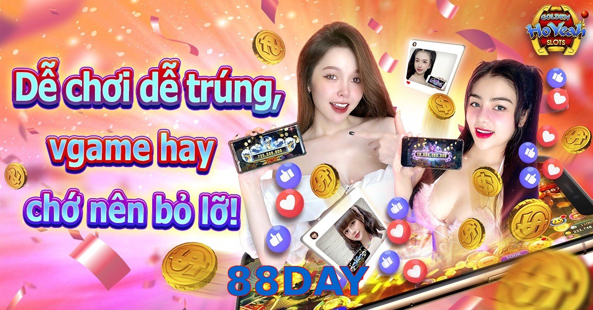 88DAY