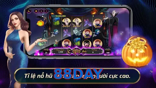88DAY